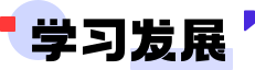 ְҵ